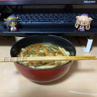 少しはマシになったが…。