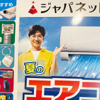 豊能梅 うめ子のひみつ 純米吟醸 火入れ（2025夏限定）
