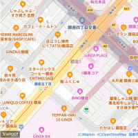 銀座五丁目地区　銀座コアビル地上解体工事の進捗状況　２０２５年４月２９日