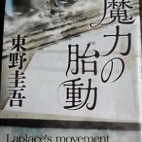 永遠のゼロ 読書感想文です Love 永遠のゼロ 読書感想文です Love