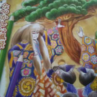 おとなの塗り絵館　2