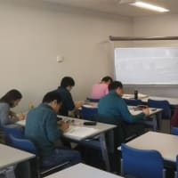 過去二次合格率45％！2023年合格目標！二次合格スーパー本気道場通年クラスがすさまじい盛り上げでスタート！