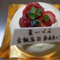 キャリエール・アルザス