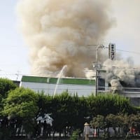 日本でも火災が相次ぐ・・・！？