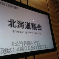 3/4(木)～5(金)のランチ