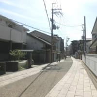 ここにも曲尺手（東海道五十七次歩き旅・摂津国）