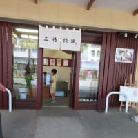 ２０２５．０７．０１　今日のブログ