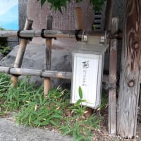 樋口一葉終焉の地