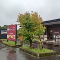 スパイスハーブレストラン＠月曜ランチ