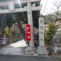 今日は 仕事関係の観桜会でした。