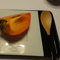 ひろ作　