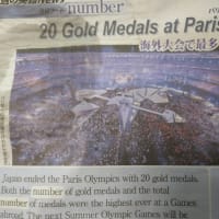 翻訳・・