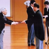 福井県勝山市 赤とんぼ 絞殺事件の深層 魔王様 の子を妊娠してた愛奴隷 妻 に告白しようと gooブログはじめました