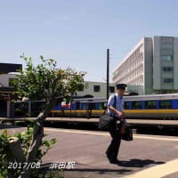 JR山陰本線 ・浜田駅２０１７年