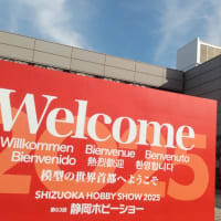 今日いち-2025年5月18日