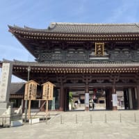 ゴールデンウィークにプチ旅行（？）してきました