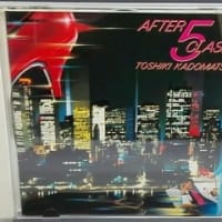 『After 5 Clash』