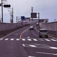 【あとの祭りの「ベタ踏み坂」〜鳥取県・江島大橋】