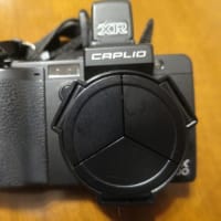 オールドコンデジブーム