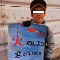 暖かな日差しの下