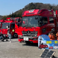 735style、逗子7丁目東自治会、消防・防災フェア
