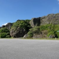 07/04旅日記-2：宮古島への旅2日目－②（保良漁港の断崖＆奇岩、）