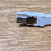 皆さんはどう思われますか？