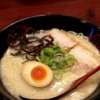 ラーメン五九◯　