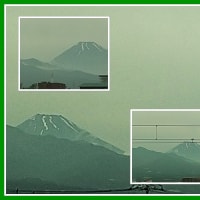 富士山が見えた日