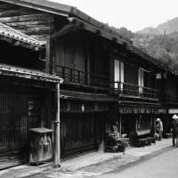 木曽路の宿場町へ-長野県南木曽町：妻籠宿