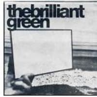 盛り下がりがすばらしい ｔｈｅ ｂｒｉｌｌｉａｎｔ ｇｒｅｅｎ 英語生活ノおト A