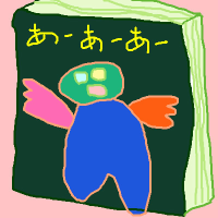 先週、図書館戦争観てきたったｗｗｗｗｗｗｗ