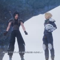 FF7クライシスコア リユニオン