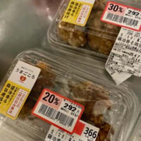 にんにく臭