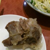 美味かった