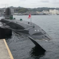 驚く「ガラケーからスマホに進化」海上自衛隊さんの最新型潜水艦「たいげい」