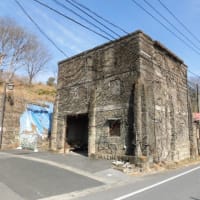 栃木市岩舟町　岩舟石の資料館　探訪