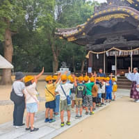 三津浜小学校校区探検