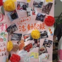 2013/8/17・18 お気持ちお届けプロジェクト 夏祭り in 追波川河川仮設団地