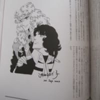 ef8d9189e9569a50a4a8a64caf82f6