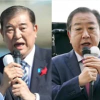 「ショボ過ぎ」の石破自民党、失業者増「論外」の立憲民主党　参院選公約比較