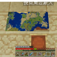 【マイクラ】ネザーまでの道のり~Ver1.16