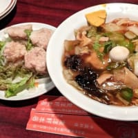 東洋軒本店