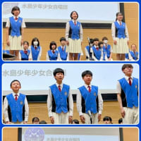 子ども達に平和の大切さを伝えるコンサート