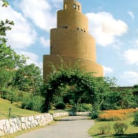 国営沖縄記念公園