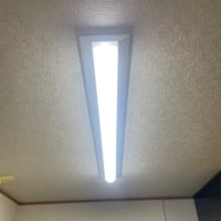 さいたま市でキッチンの照明をLEDベースライトに交換工事