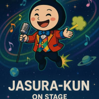 ご案内🌹🌿セミファイナルLIVE🎤🩰🟢🌈🌟✨️