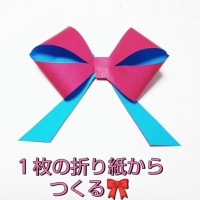 2025年5月6月の和心塾トピックス