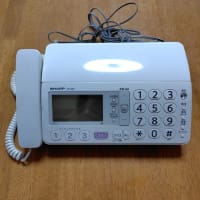 ファックス電話を頂きました