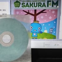 さくらFM　　2024・5・7